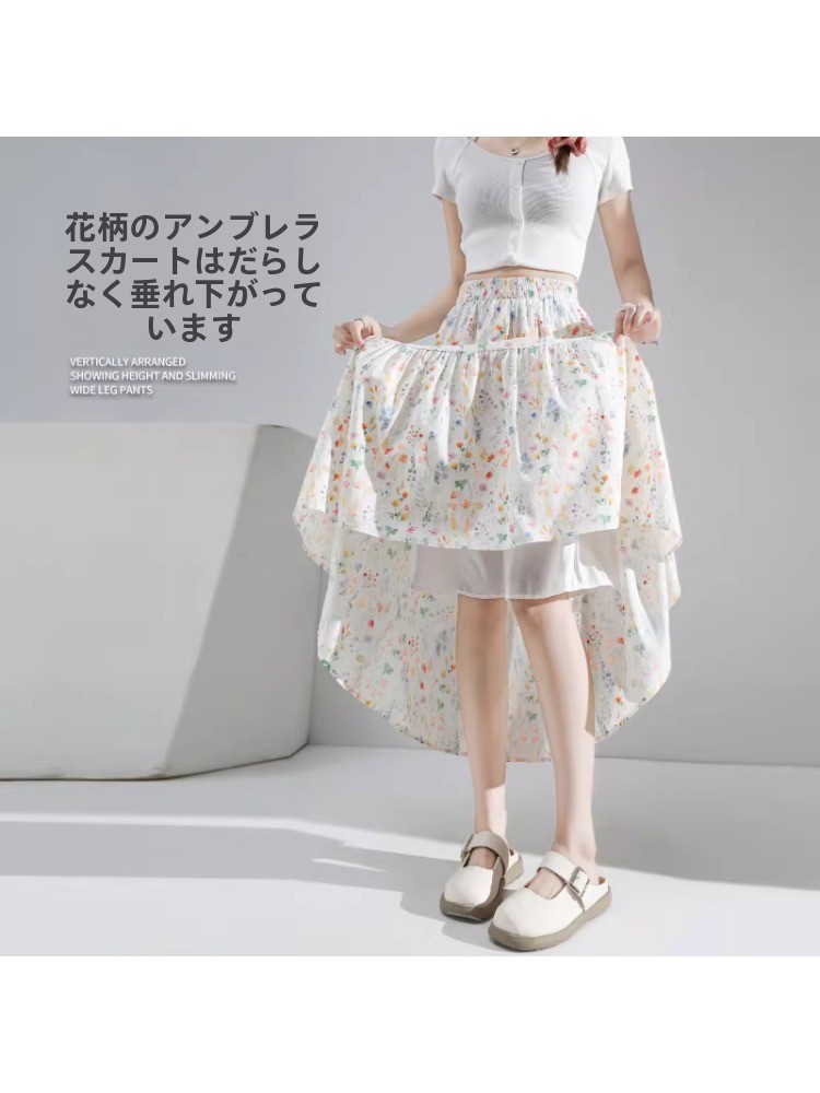 Midi Skirt Floral - Юбка миди А-силуэта с цветочным принтом